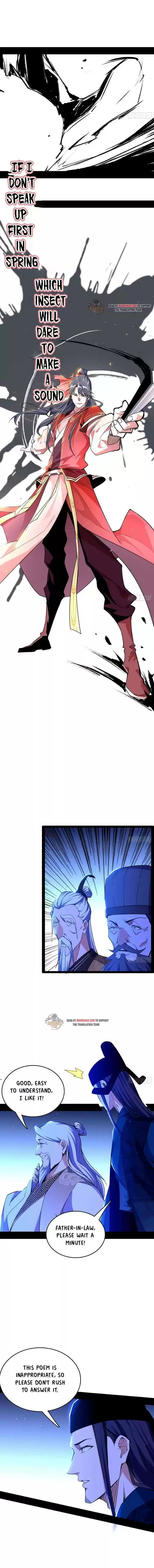 Way To Be The Evil Emperor Chapter 224.1