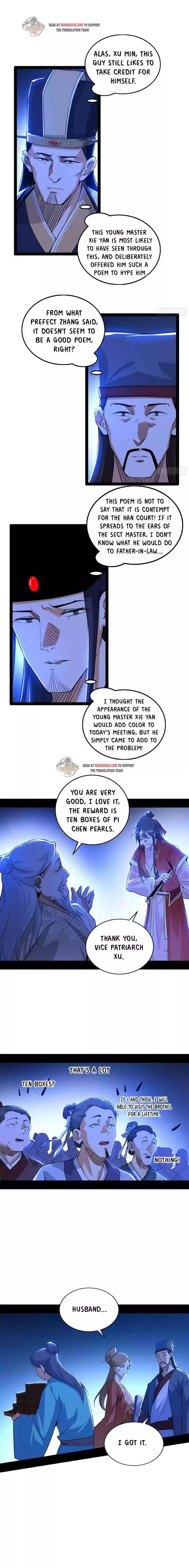 Way To Be The Evil Emperor Chapter 224.2