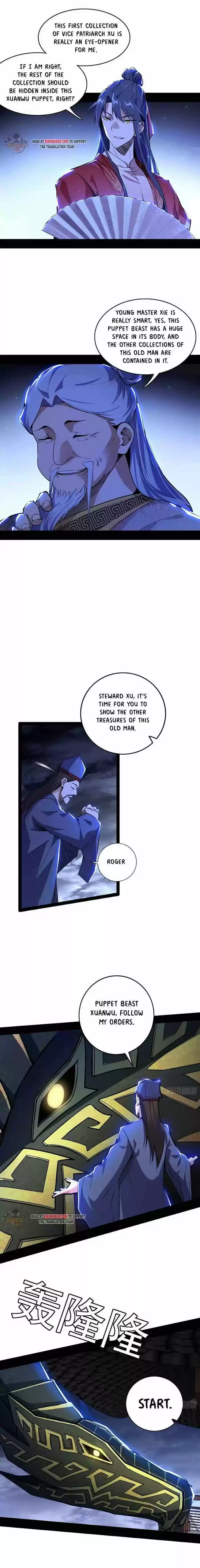 Way To Be The Evil Emperor Chapter 225