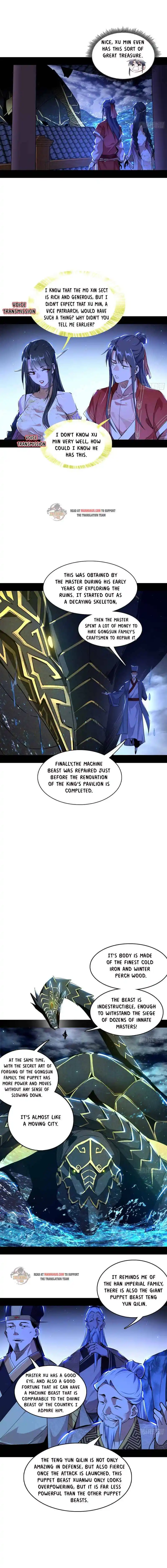 Way To Be The Evil Emperor Chapter 225.1