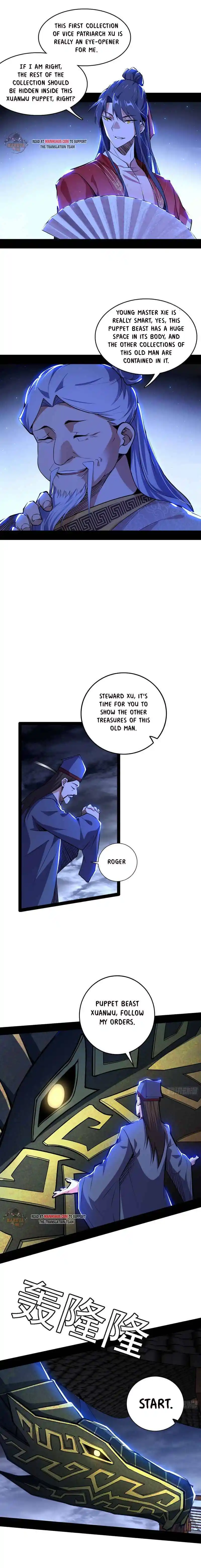 Way To Be The Evil Emperor Chapter 225.1