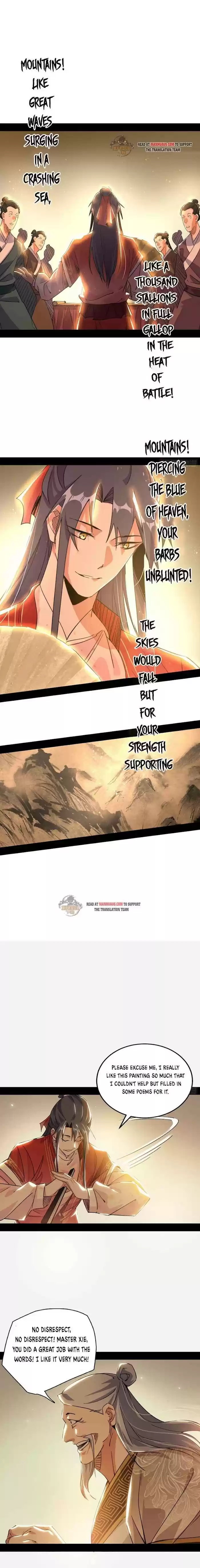 Way To Be The Evil Emperor Chapter 225.2