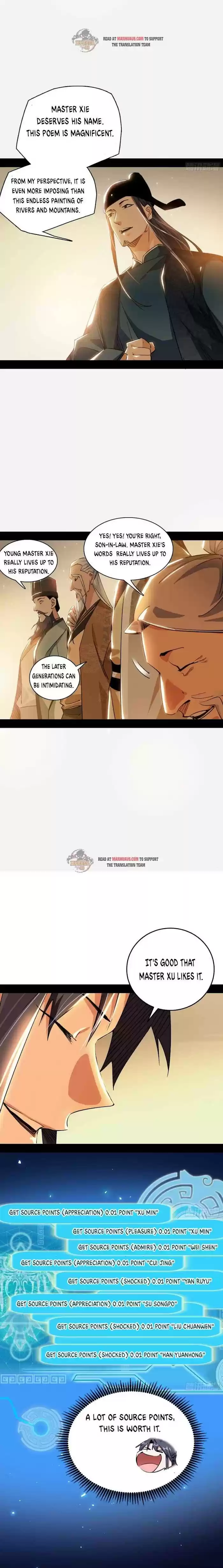 Way To Be The Evil Emperor Chapter 225.2