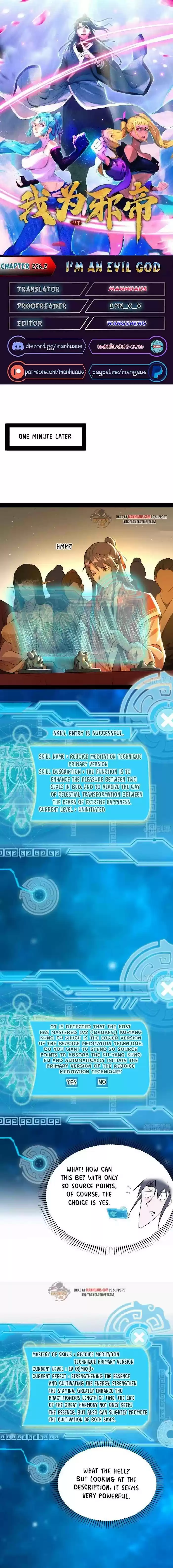 Way To Be The Evil Emperor Chapter 226.2