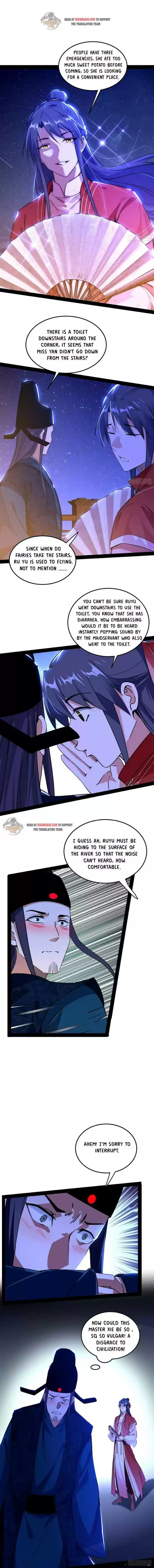 Way To Be The Evil Emperor Chapter 227.1