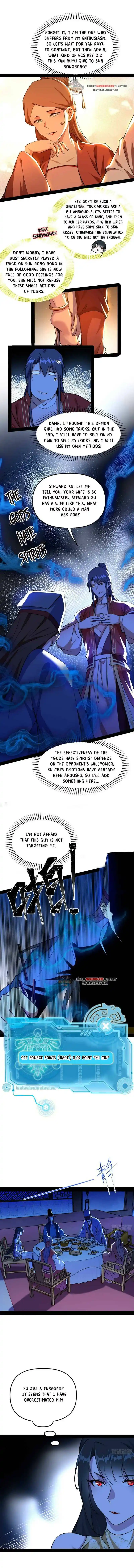 Way To Be The Evil Emperor Chapter 227.2