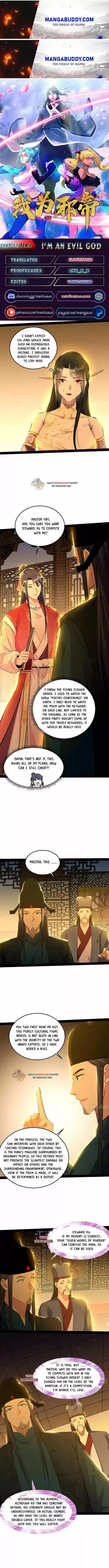 Way To Be The Evil Emperor Chapter 228.2