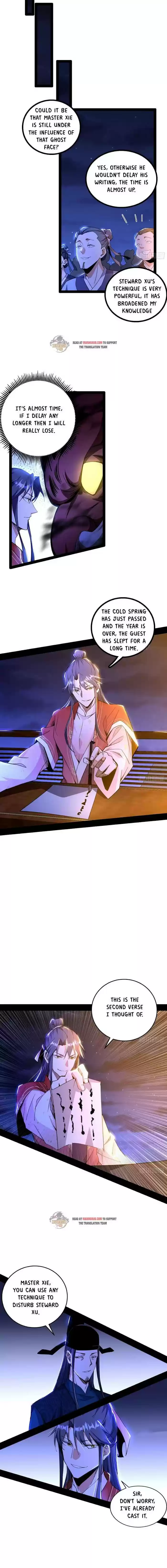 Way To Be The Evil Emperor Chapter 229.1