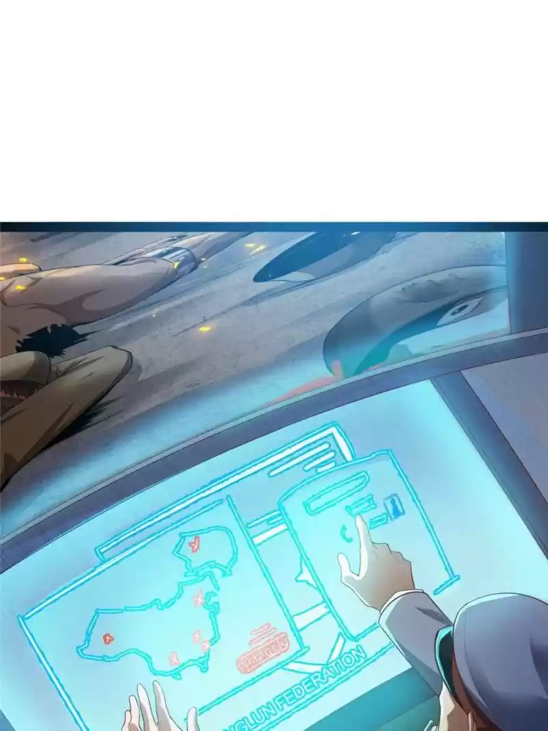 Way To Be The Evil Emperor Chapter 23