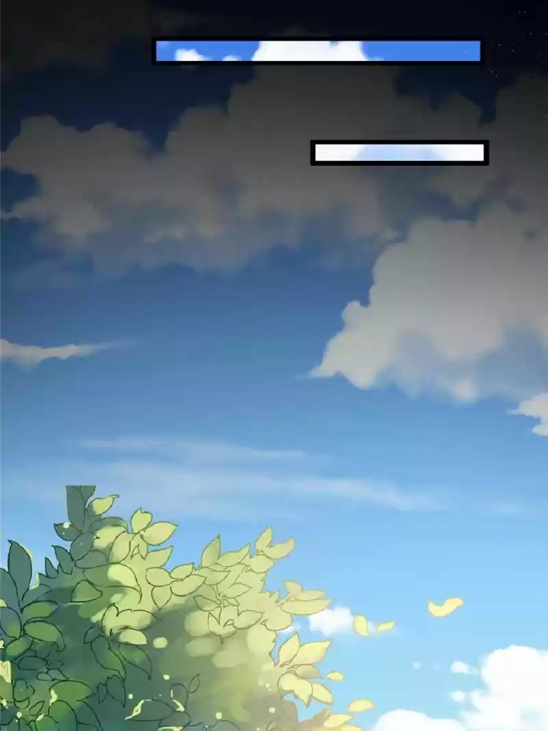 Way To Be The Evil Emperor Chapter 23