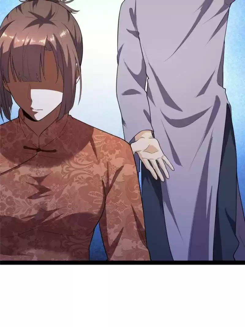 Way To Be The Evil Emperor Chapter 23