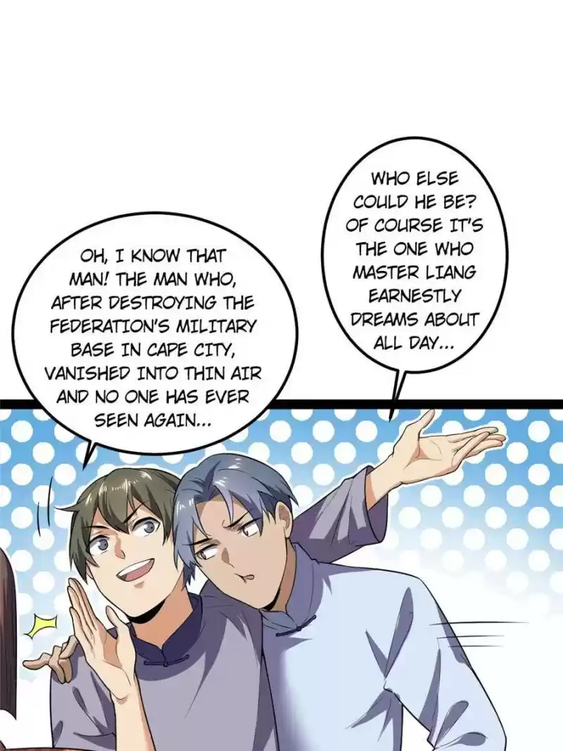 Way To Be The Evil Emperor Chapter 23