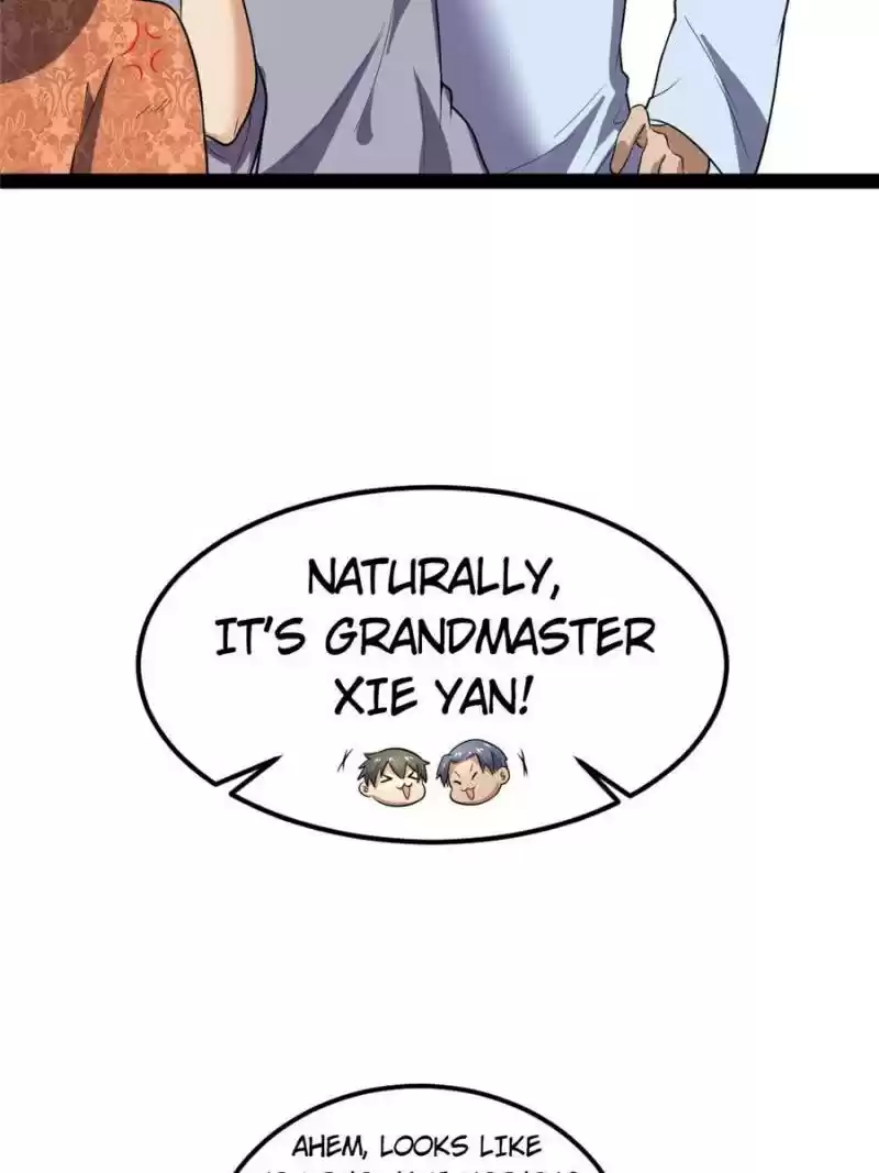 Way To Be The Evil Emperor Chapter 23