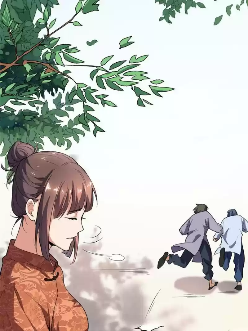 Way To Be The Evil Emperor Chapter 23