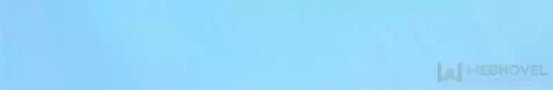 Way To Be The Evil Emperor Chapter 23