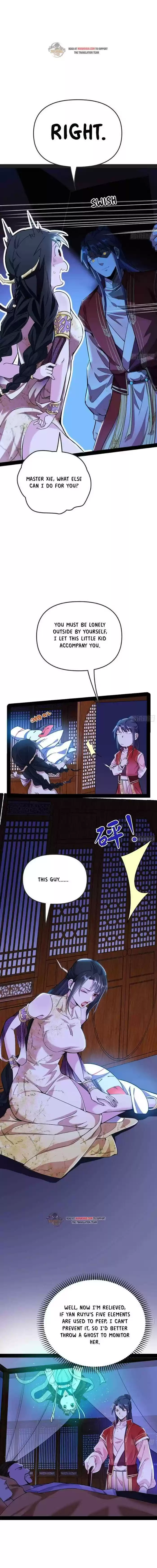 Way To Be The Evil Emperor Chapter 231.2