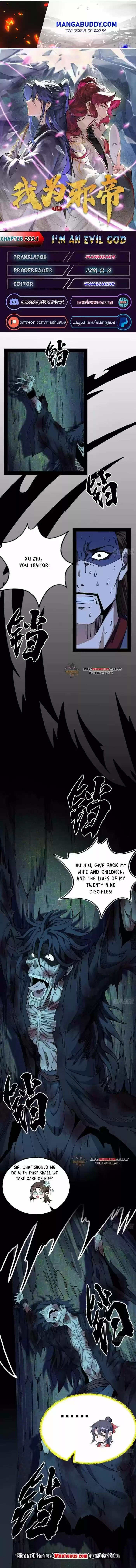 Way To Be The Evil Emperor Chapter 233.1