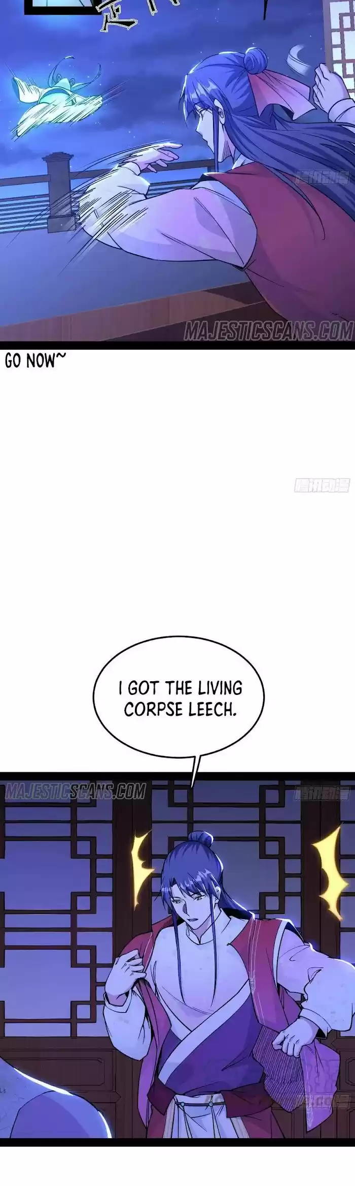 Way To Be The Evil Emperor Chapter 235