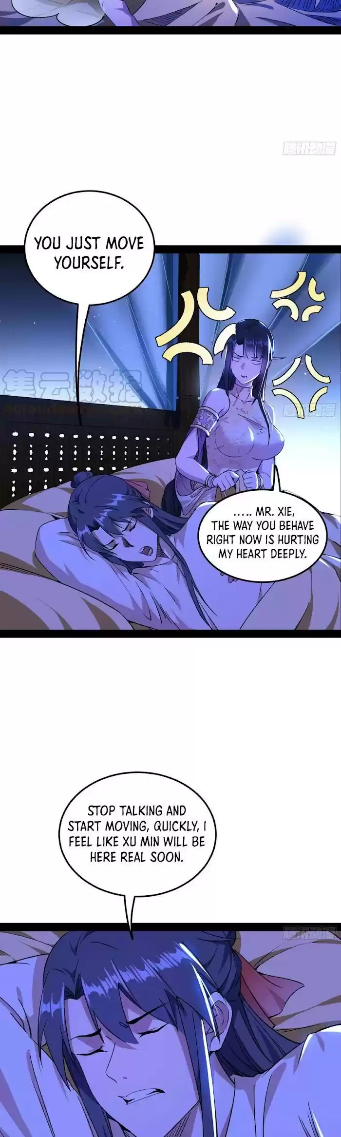 Way To Be The Evil Emperor Chapter 235