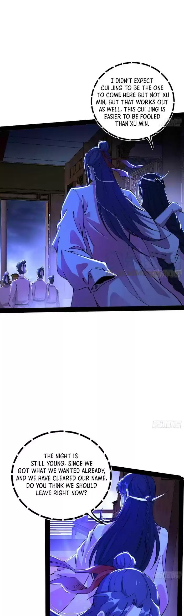 Way To Be The Evil Emperor Chapter 236