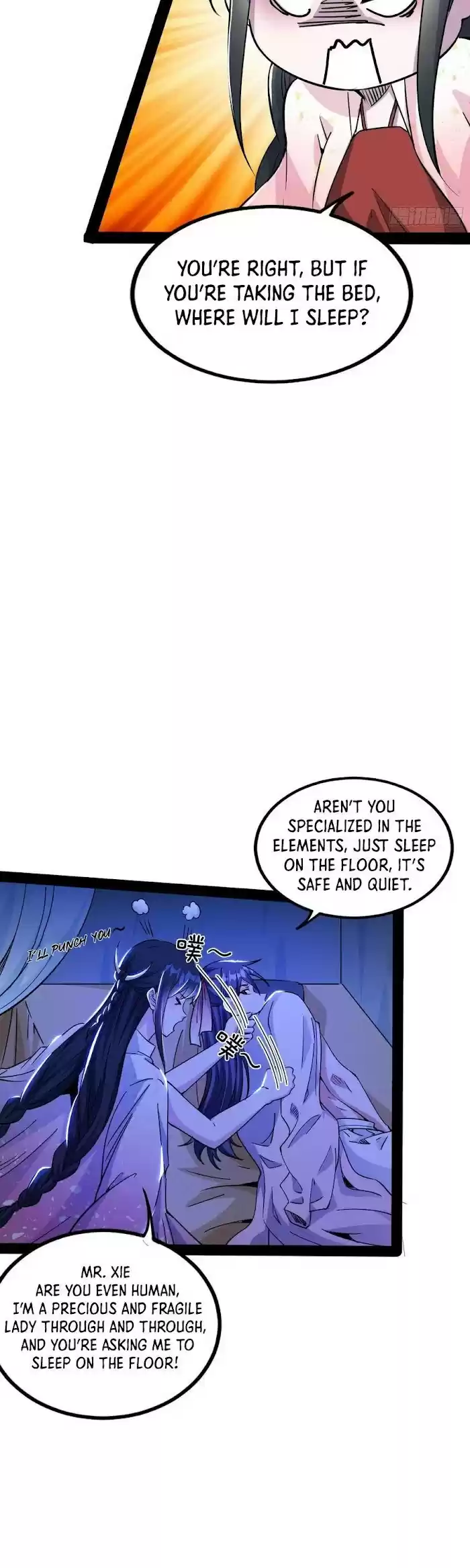 Way To Be The Evil Emperor Chapter 236