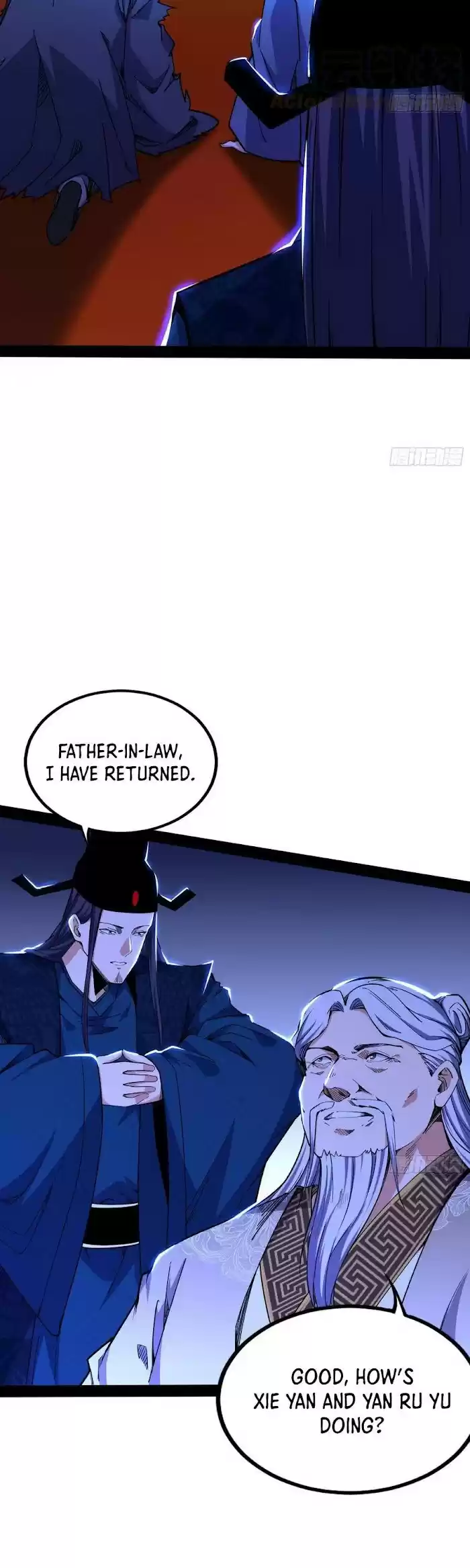 Way To Be The Evil Emperor Chapter 236