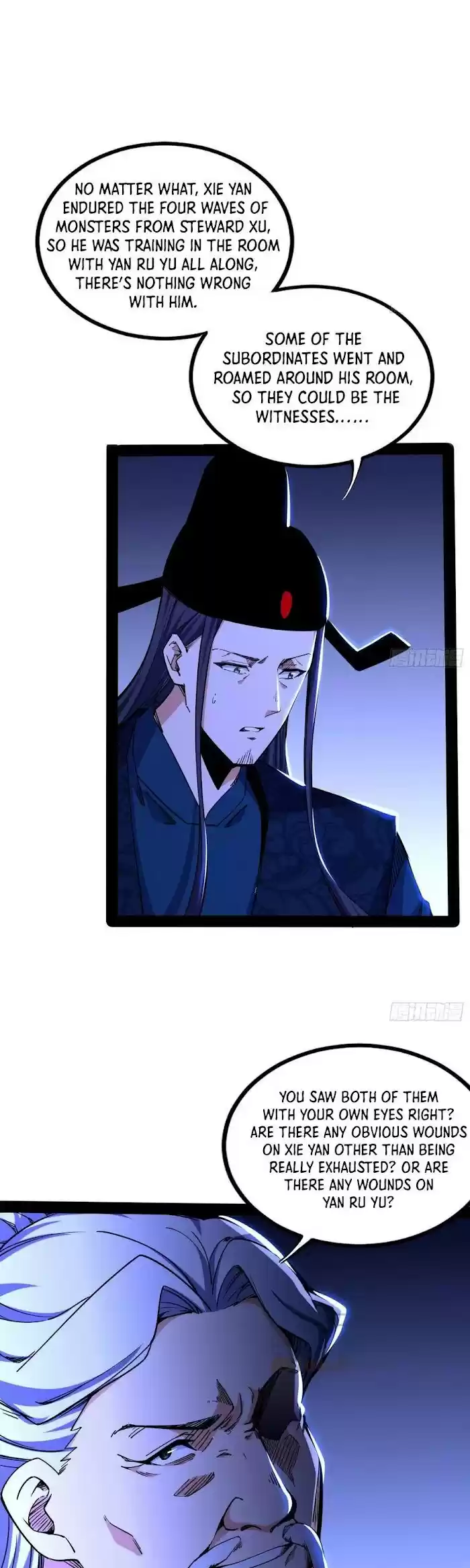 Way To Be The Evil Emperor Chapter 236