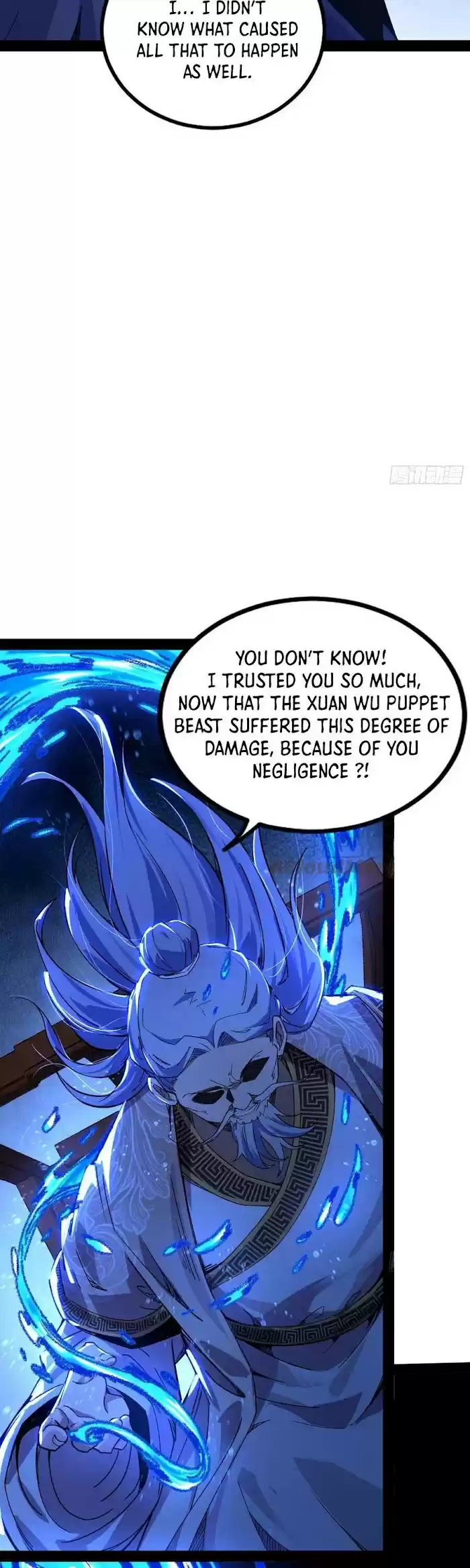 Way To Be The Evil Emperor Chapter 236