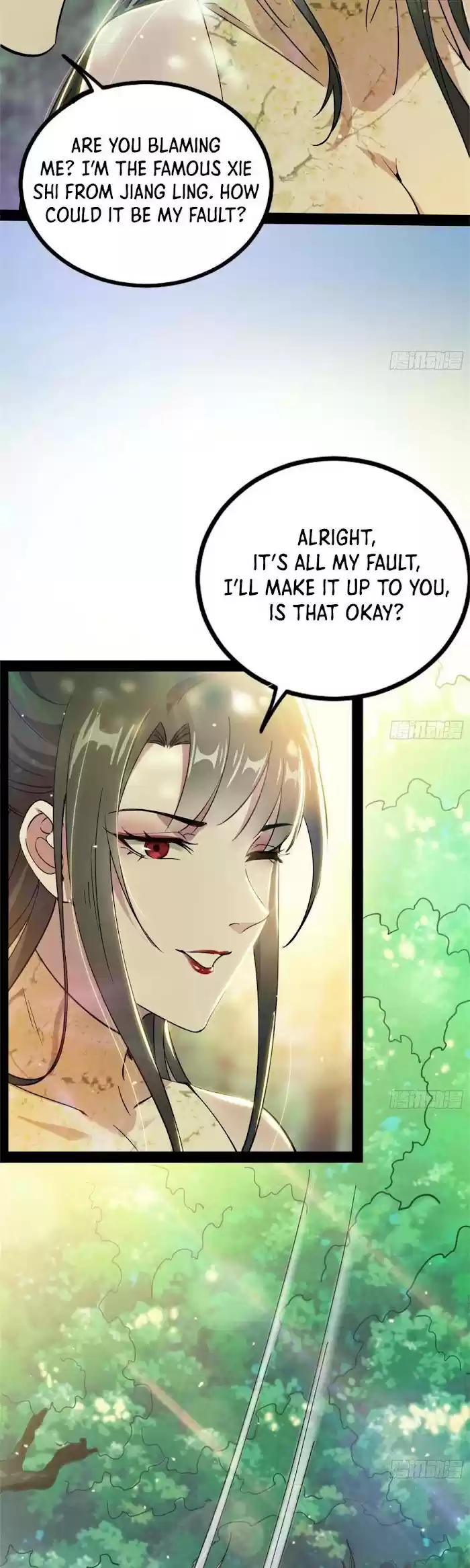 Way To Be The Evil Emperor Chapter 236