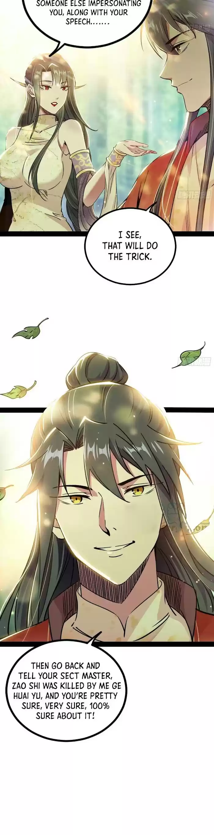 Way To Be The Evil Emperor Chapter 236