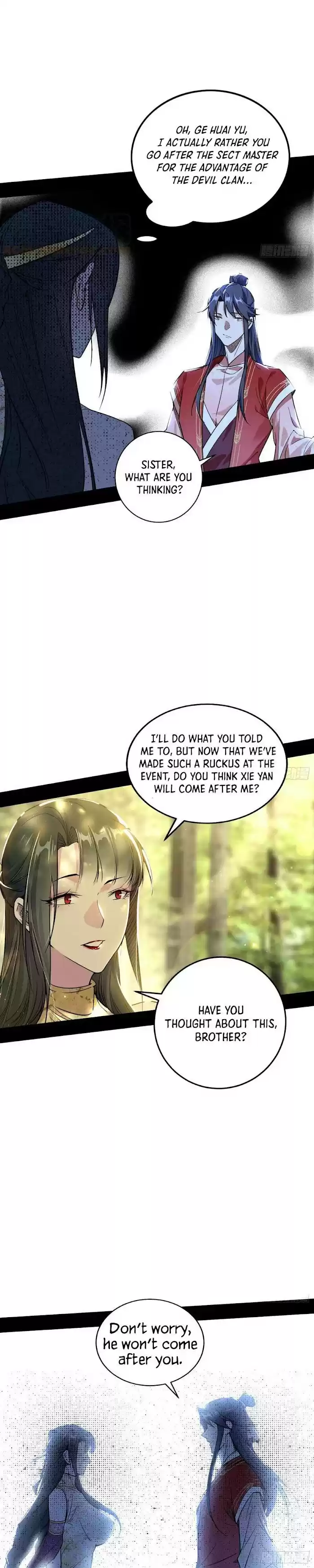 Way To Be The Evil Emperor Chapter 237