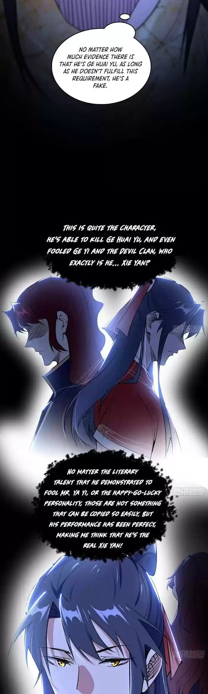 Way To Be The Evil Emperor Chapter 237