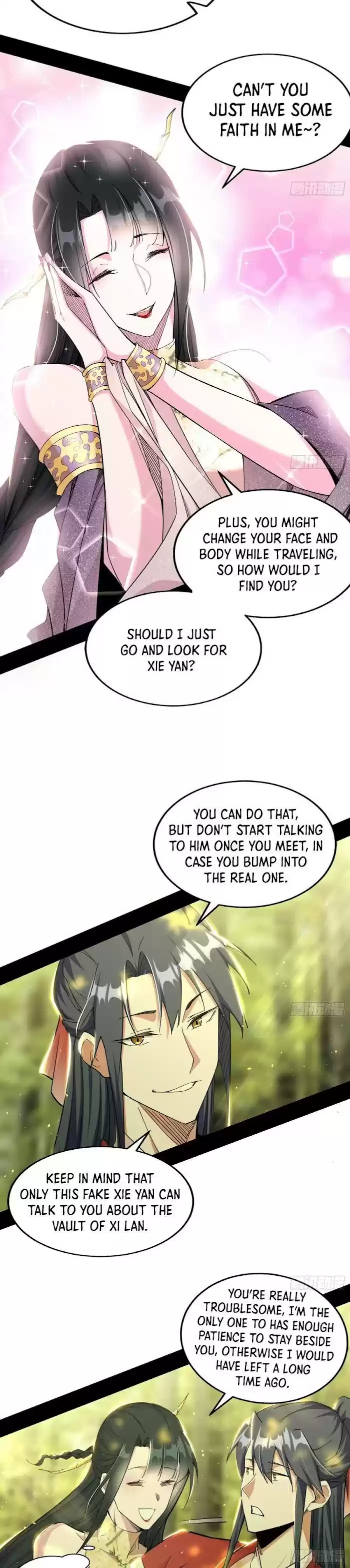 Way To Be The Evil Emperor Chapter 237