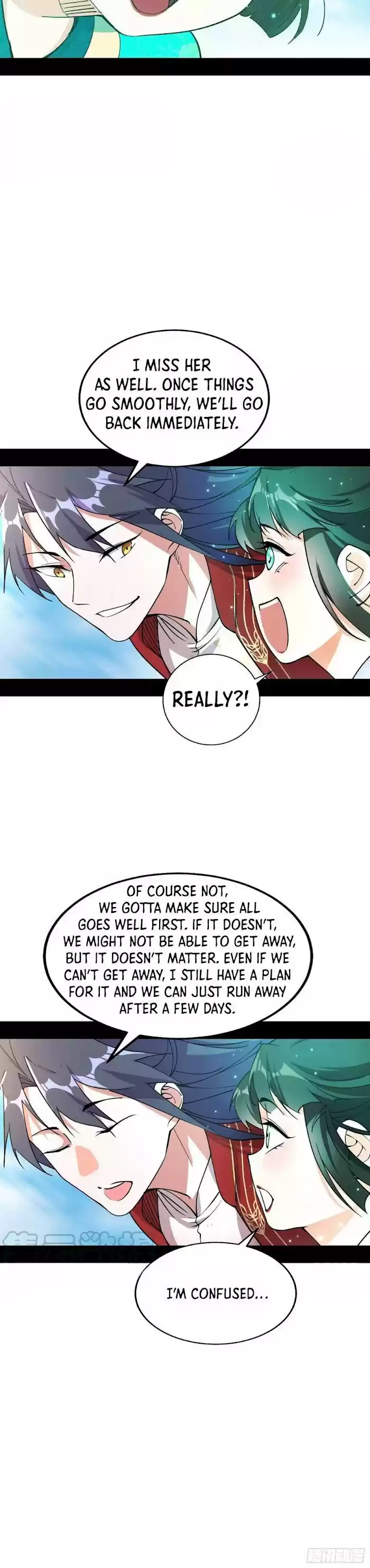 Way To Be The Evil Emperor Chapter 237