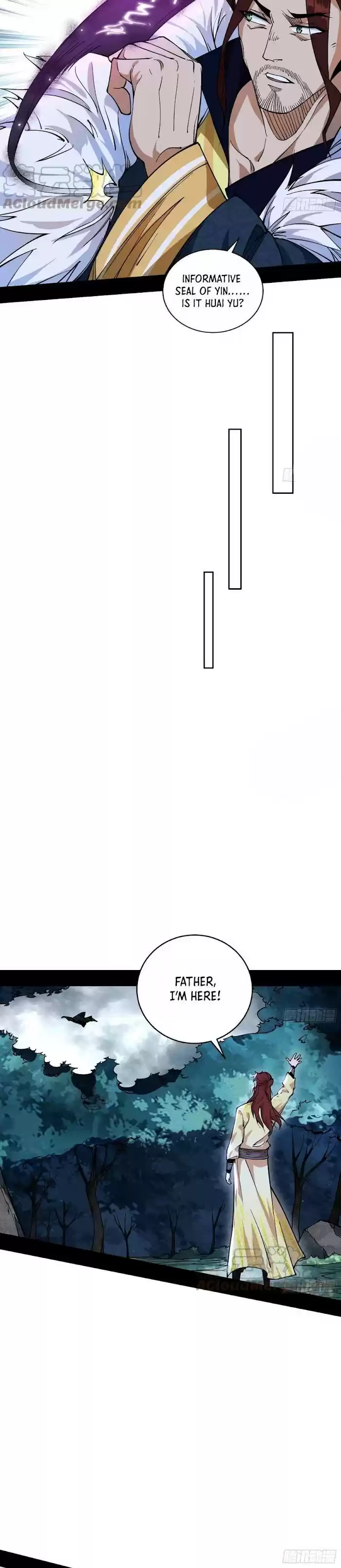 Way To Be The Evil Emperor Chapter 237