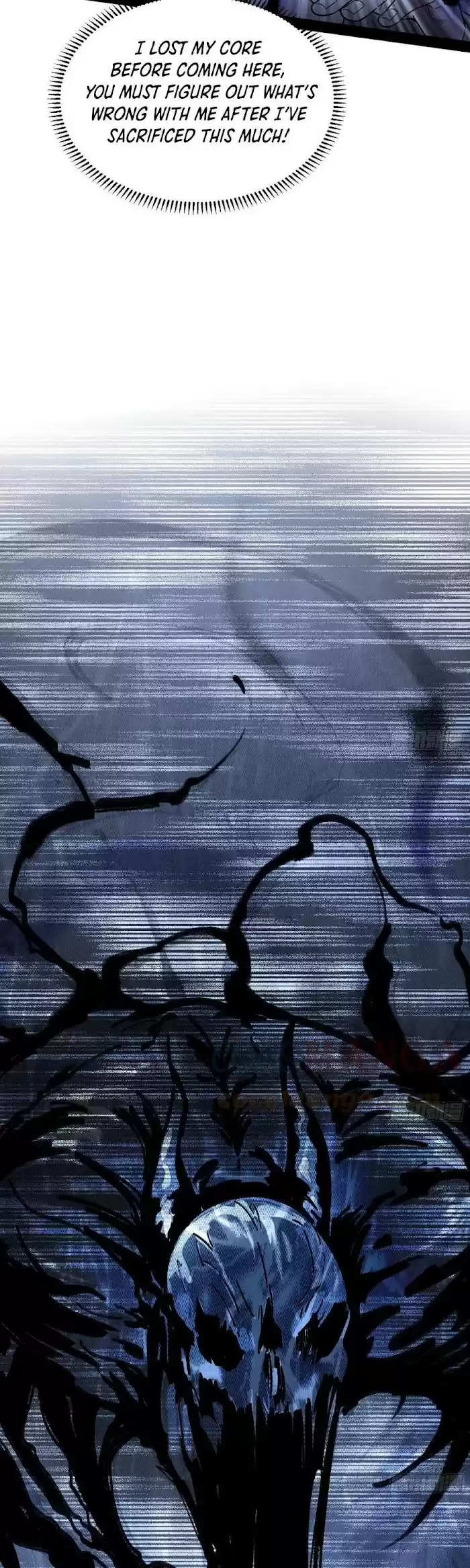 Way To Be The Evil Emperor Chapter 238