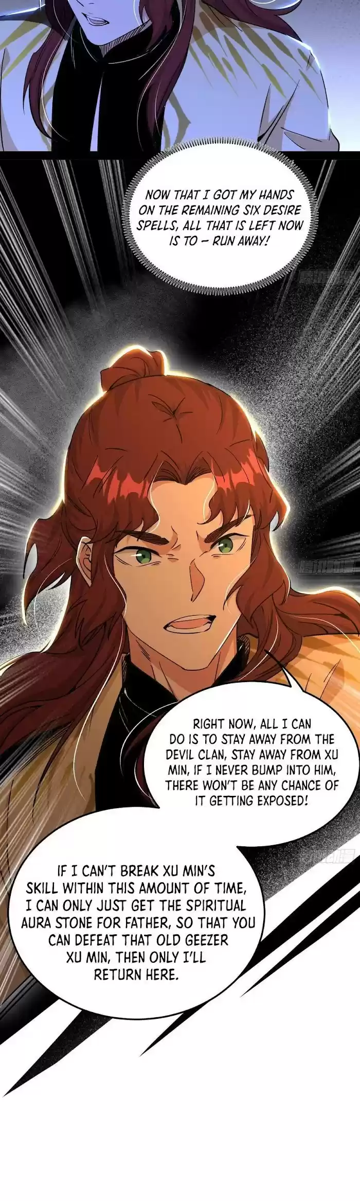 Way To Be The Evil Emperor Chapter 238