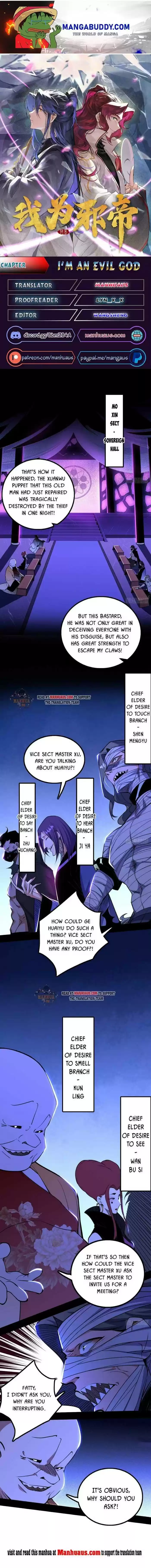 Way To Be The Evil Emperor Chapter 239