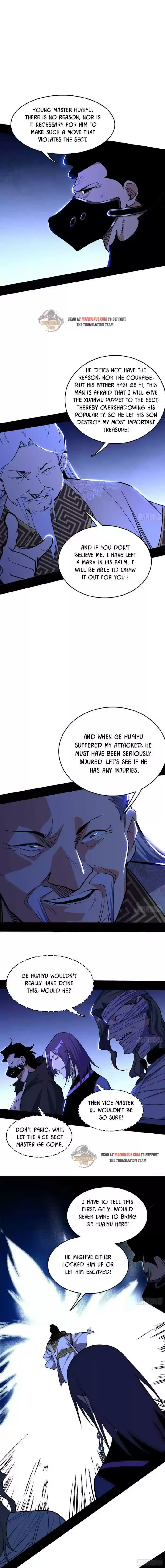 Way To Be The Evil Emperor Chapter 239