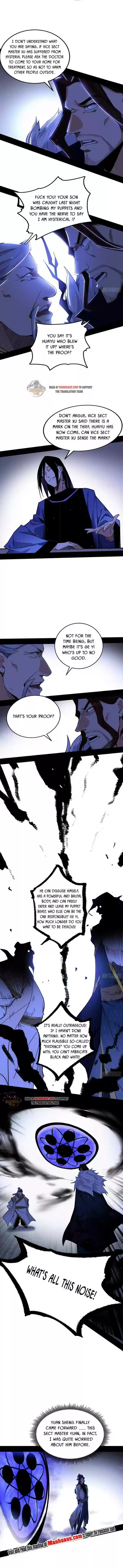 Way To Be The Evil Emperor Chapter 239