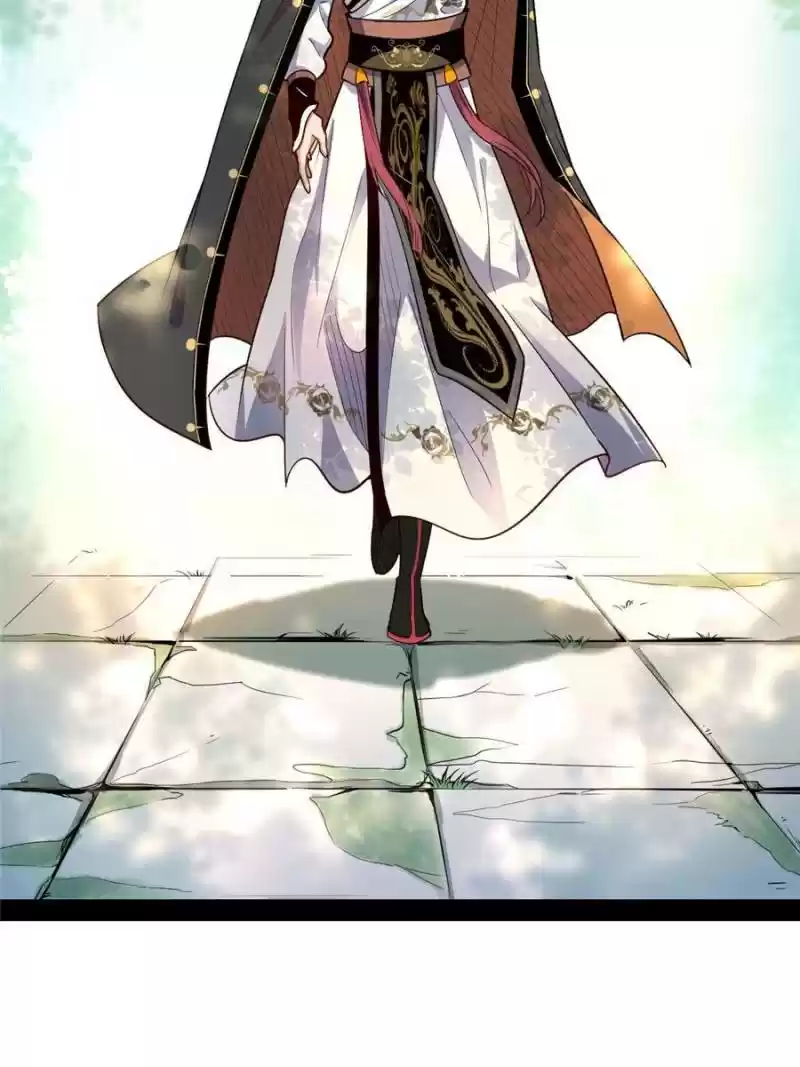 Way To Be The Evil Emperor Chapter 24