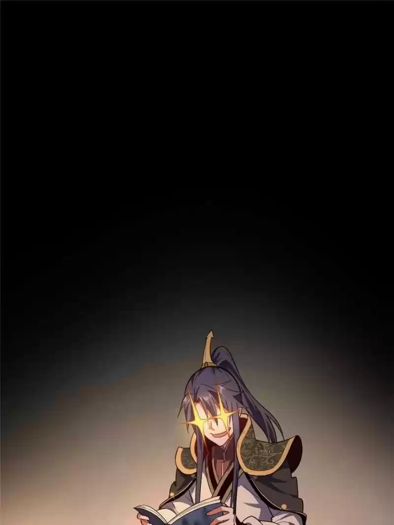 Way To Be The Evil Emperor Chapter 24