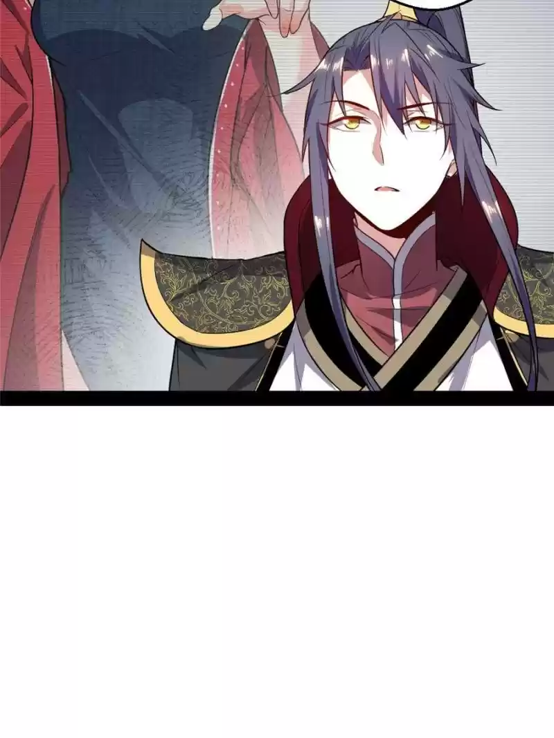 Way To Be The Evil Emperor Chapter 25