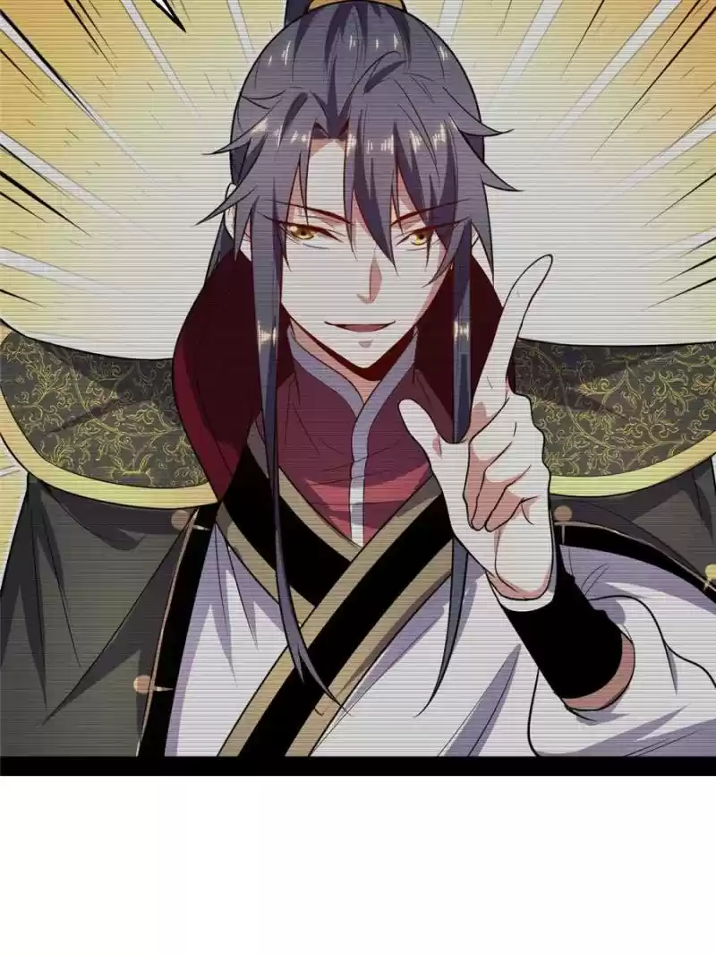 Way To Be The Evil Emperor Chapter 25