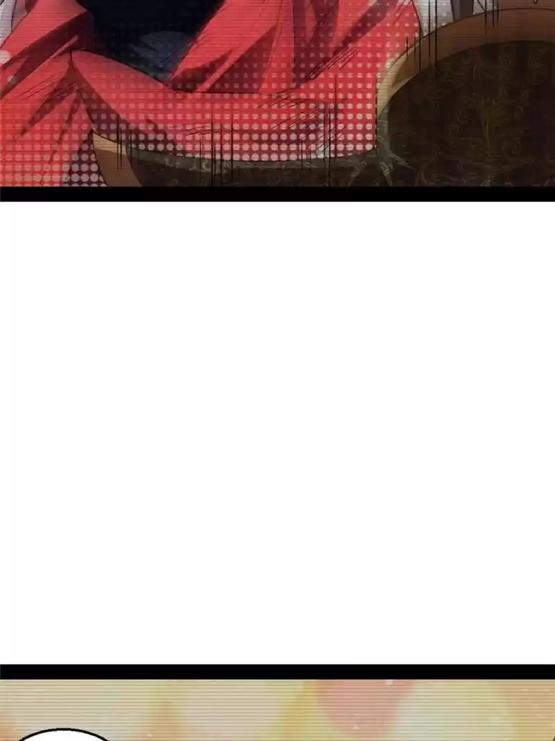 Way To Be The Evil Emperor Chapter 25