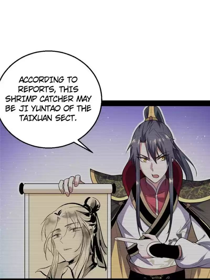 Way To Be The Evil Emperor Chapter 25