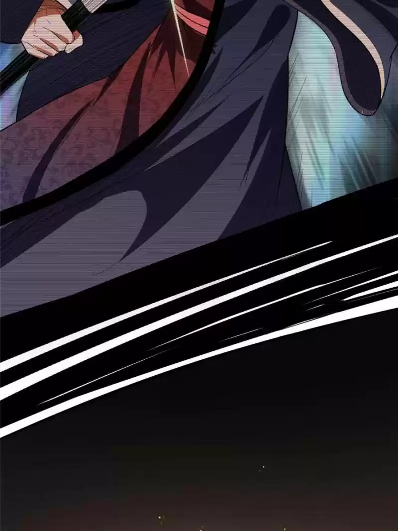 Way To Be The Evil Emperor Chapter 25