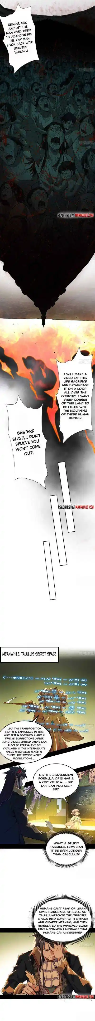 Way To Be The Evil Emperor Chapter 252