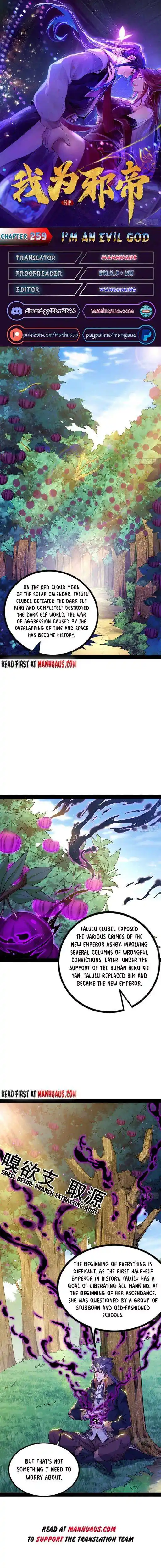 Way To Be The Evil Emperor Chapter 259