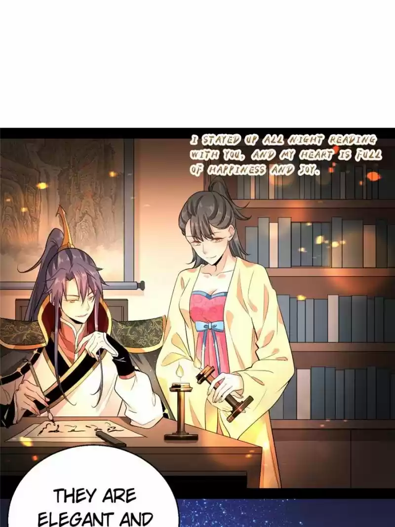 Way To Be The Evil Emperor Chapter 26